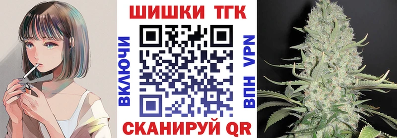 Хочу наркоту Черепаново Псилоцибиновые грибы Амфетамин ГАШ A PVP Мефедрон COCAIN Бошки Шишки