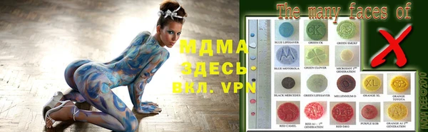 дмт Абинск