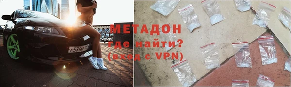 кокаин перу Алзамай