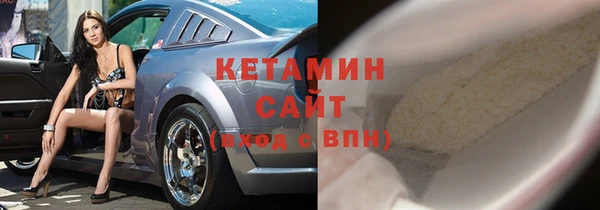 дмт Абинск
