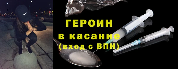 дмт Абинск