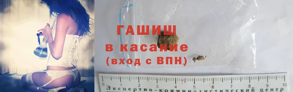 дмт Абинск