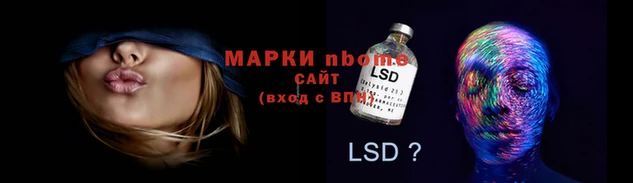 героин Абаза
