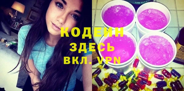 меф VHQ Алексеевка