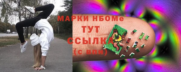 кокаин перу Алзамай