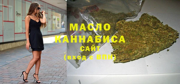 дурь Абдулино