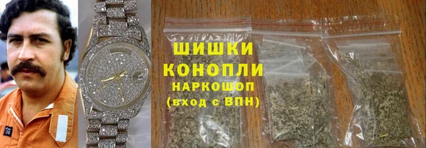 героин Абаза
