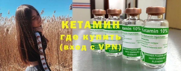 дурь Абдулино