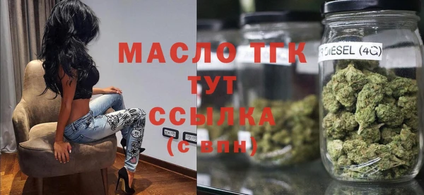 дурь Абдулино