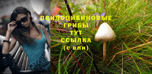 кокаин перу Алзамай
