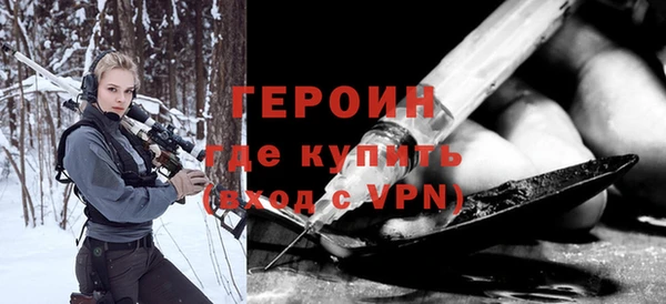 меф VHQ Алексеевка
