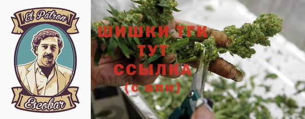 кокаин перу Алзамай