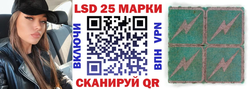 Марки N-bome 1,8мг  блэк спрут ССЫЛКА  Черепаново  дарнет шоп 